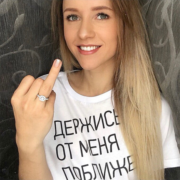 Экс-солистка группы "Ранетки" Лена Третьякова стала мамой
