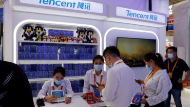 Фото - Tencent закрыла NFT-платформу Huanhe через год после запуска