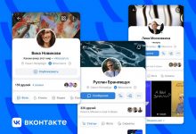 Фото - «ВКонтакте» обновит дизайн личного профиля пользователей