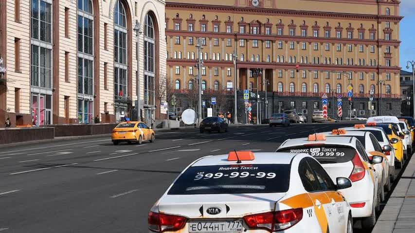 Фото - «Яндекс Такси» сообщил об атаке на сервис