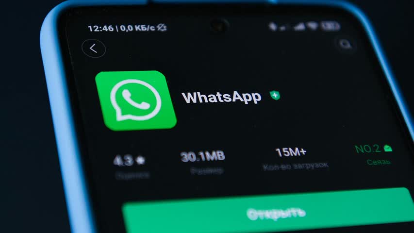 Фото - Россиян предупредили о прекращении работы WhatsApp