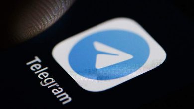 Фото - Россиян предупредили о ряде новых уязвимостей в Telegram