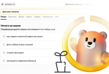 Фото - «Яндекс» запустил детские аккаунты с цензурой