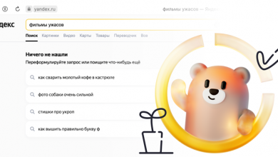 Фото - «Яндекс» запустил детские аккаунты с цензурой