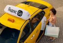 Фото - У «Яндекс Go» и Uber произошёл сбой — пользователи не могут оформить заказ